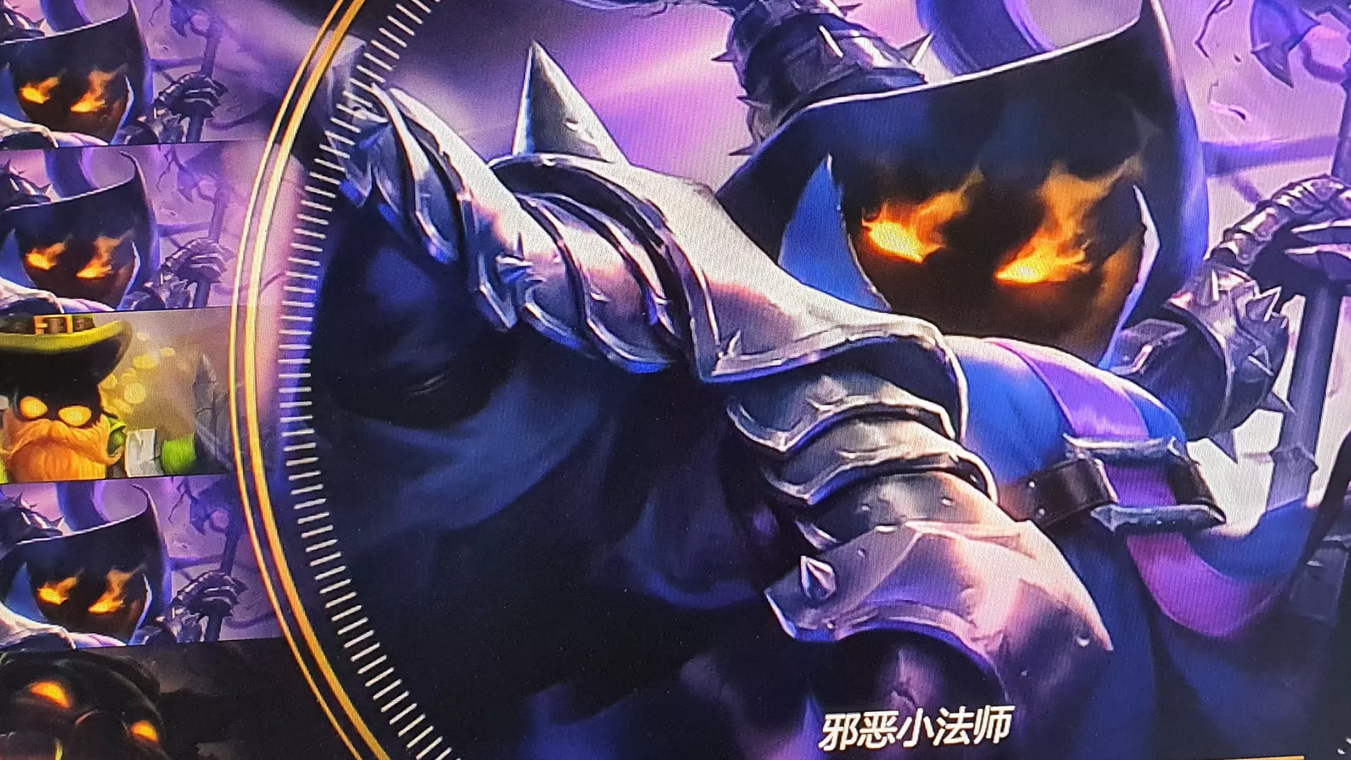 一起去玩台湾服LOL吧