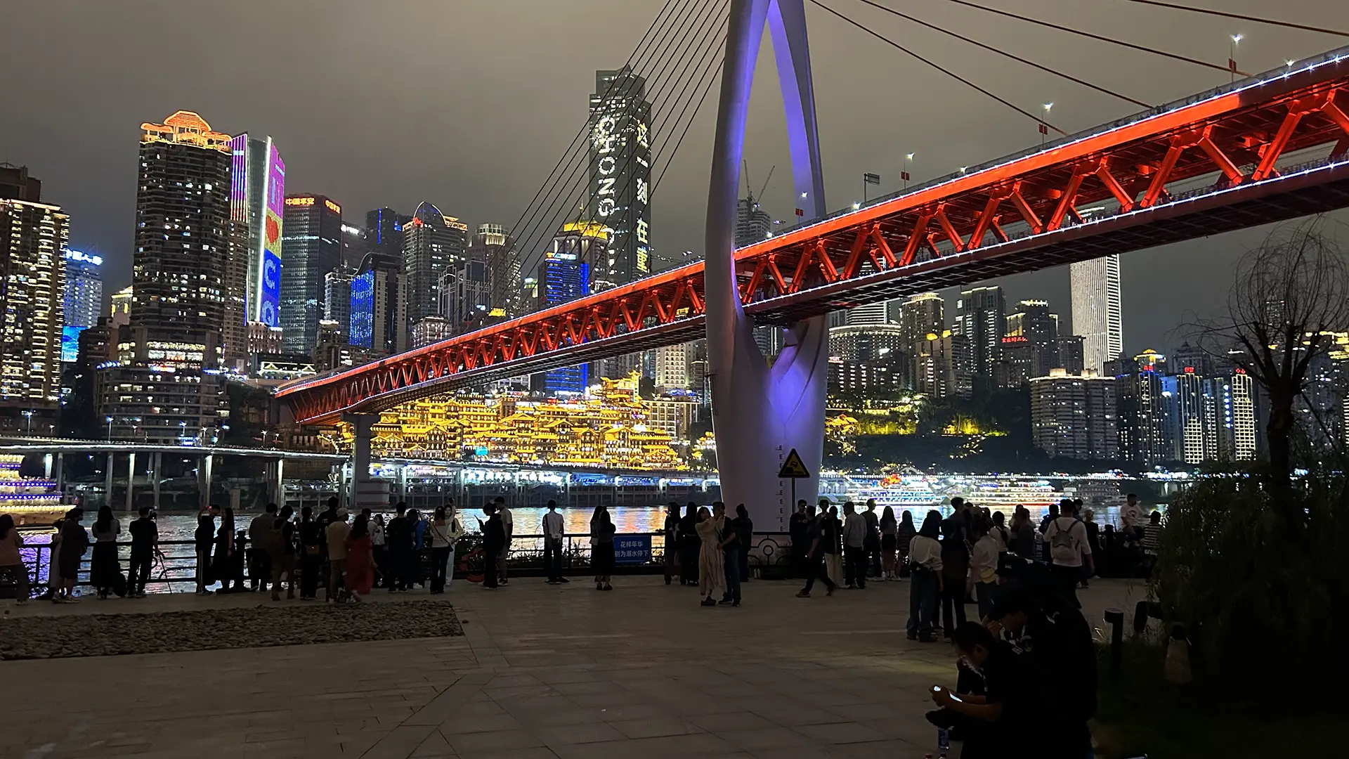 江北嘴江滩公园夜景